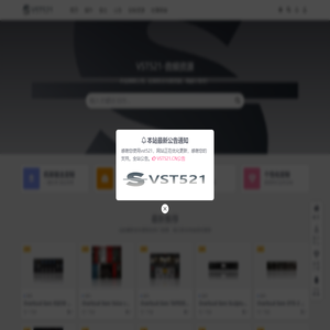 VST521