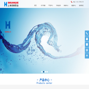 上海双解泵业制造有限公司