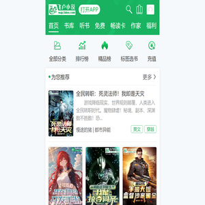 西安汇智能源科技有限公司企业网站