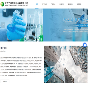 聚乙烯(PE)/聚丙烯(PP)发泡母料