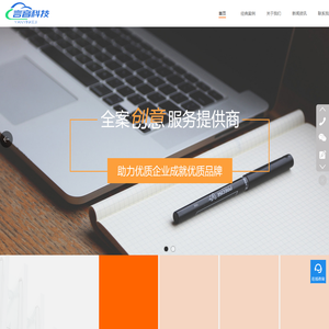 郑州小程序开发