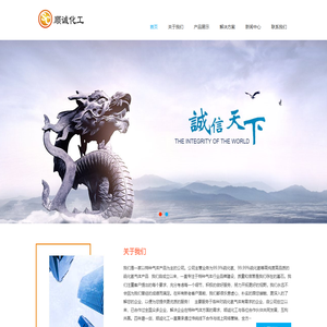 硫化氢,高纯硫化氢气体厂家批发价格