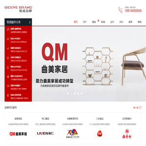 标志设计