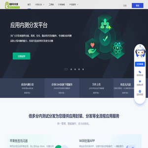 - 自行设置标题