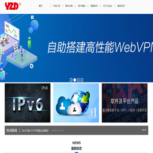 昆明云志达科技有限公司