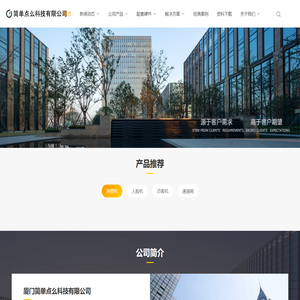 九游棋牌(ninegame)股份有限公司