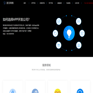 天津融众达电梯有限公司