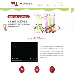 河南木法沙网络技术有限公司