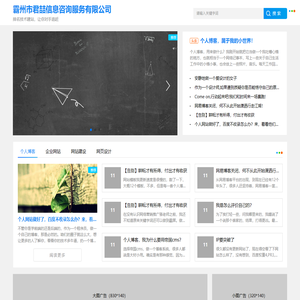 扣那里的手势图100个,扣那里的手势图,口咬的方法及做法图解,控制强