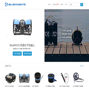 BlueRobots