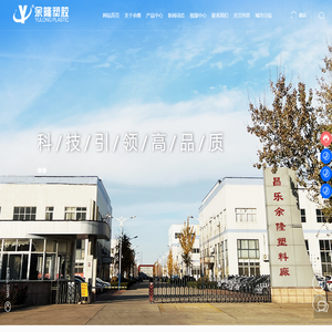 pvc钢丝管生产厂家