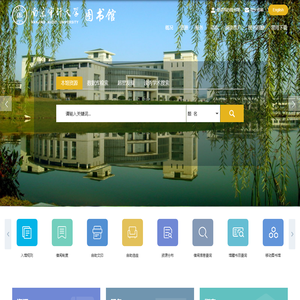 图书馆