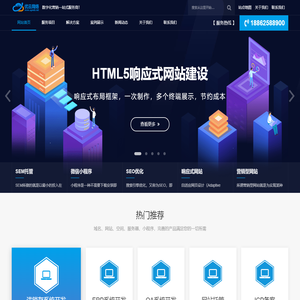 苏州优云网络公司