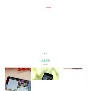 芸琳杰网络科技工作室