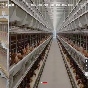 沧州洪发畜牧机械有限公司