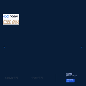 嘉善明月服饰辅料厂