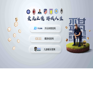 深圳宝深文化传媒有限公司