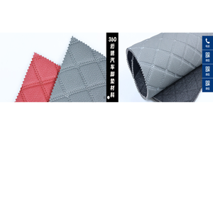 浙江博佳汽车用品