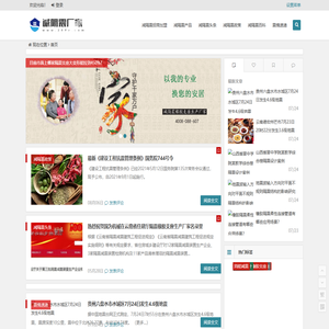 海南橡胶隔震支座