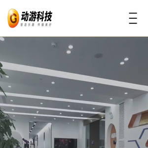 首页