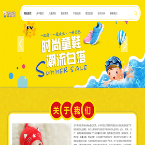 宜城市汇帆百货店（个体工商户)