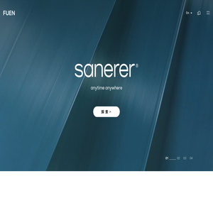 FUEN