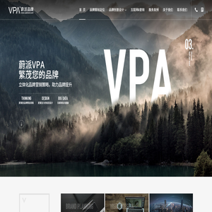 上海标志设计公司