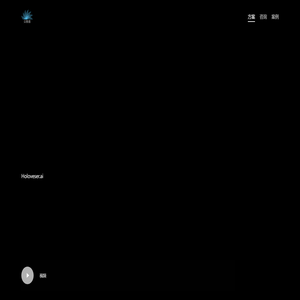 Holoveser.ai