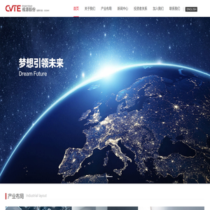 视源软件链接服务