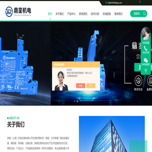 hydrotechnik压力测试仪,gemue隔膜阀,oilgear传感器