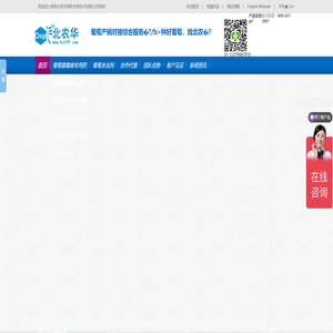 新澳门六开彩资料大全网址,7777788888精准新传真,4949澳门开奖最快,2024年新澳门正版资料,7777788888最新玄机