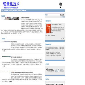 股票配资官方网