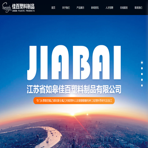 钢衬四氟模压管件