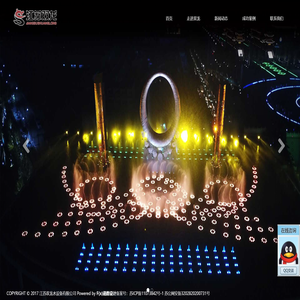 江苏双龙水设备有限公司