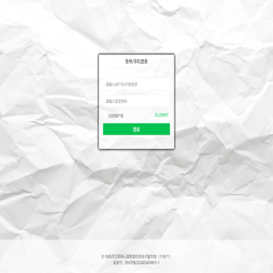 Gitee.com的Fork开源软件（稳定版）