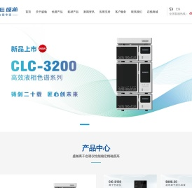 离子色谱仪(国产离子色谱)百科