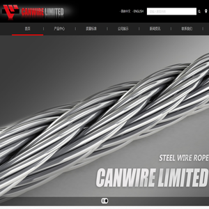 江阴市天力金属制品有限公司