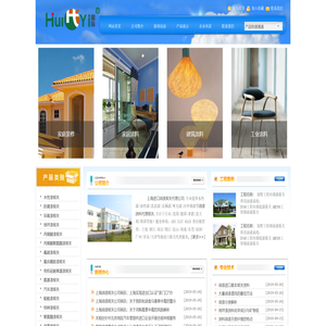 上海油漆报关公司,代办油漆涂料报关