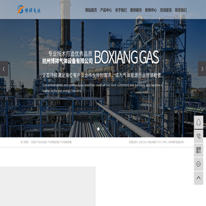 变压吸附制氧机