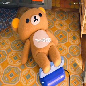 Vayne的博客
