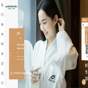 西安酒店床上用品批发