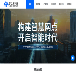 梦之源（北京）科技有限公司