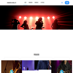 河南其星有限公司官网