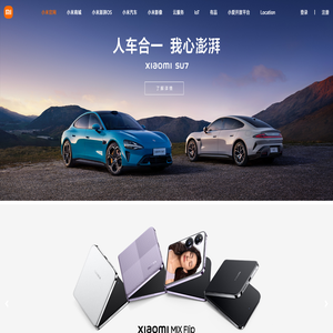 Xiaomi