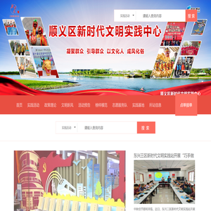 网站管理系统