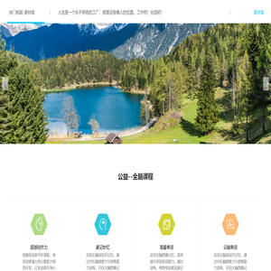 快门帆船