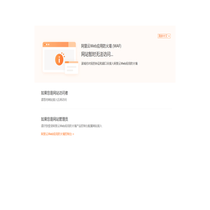 全球医学会议网