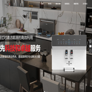 联系我们果博福布斯有限公司客服电话15906919998