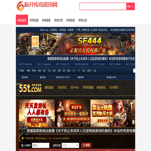 500搜服网