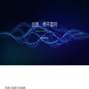 惧害